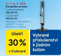 Tesco Pumpička na kolo nabídka
