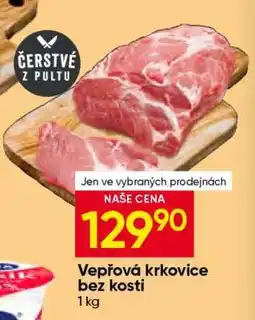 Hruška Vepřová krkovice bez kosti nabídka