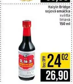 Jip Haiyin Bridge sojová omáčka světlá tmavá nabídka