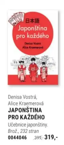 Knižní klub Denisa Vostrá, Alice Kraemerová JAPONŠTINA PRO KAŽDÉHO nabídka