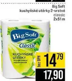 Jip Big Soft kuchyňské utěrky 2-vrstvé classic 2x51m nabídka