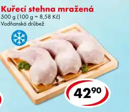 CBA Kuřecí stehna mražená nabídka
