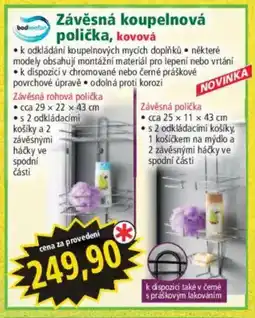 Norma Závěsná koupelnová polička nabídka