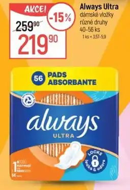 Globus Always Ultra dámské vložky nabídka