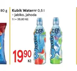 Žabka Kubík Waterrr nabídka