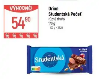 Globus Orion Studentská Pečeť nabídka