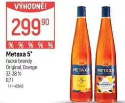Globus Metaxa 5 nabídka