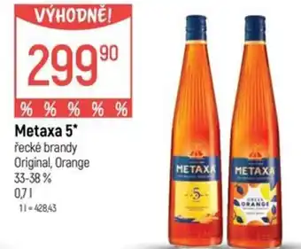 Globus Metaxa 5 nabídka
