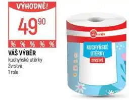 Globus VÁŠ VÝBĚR kuchyňské utěrky nabídka