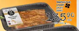 Jip Vepřový bok s kostí pikant plátky nabídka