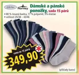 Norma Dámské a pánské ponožky, sada 15 párů nabídka