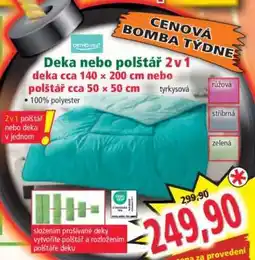 Norma Deka nebo polštář 2 v 1 nabídka