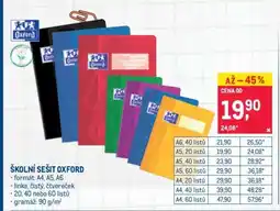Makro ŠKOLNÍ SEŠIT OXFORD nabídka