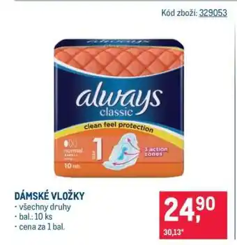 Makro Dámské vložky nabídka