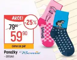 Globus Ponožky Boma - dětské nabídka