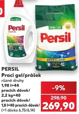 Kaufland PERSIL Prací gel/prášek nabídka