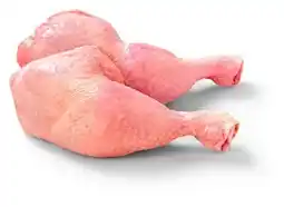CBA Kuřecí stehna mražená 500g nabídka