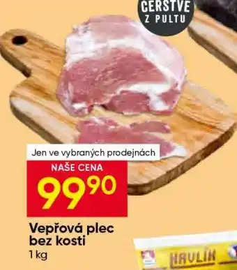 Hruška Vepřová plec bez kosti nabídka
