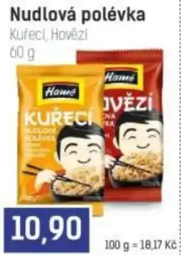 Konzum Hame Nudlová polévka nabídka