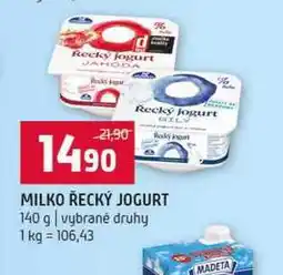Terno MILKO ŘECKÝ JOGURT 140 g vybrané druhy nabídka