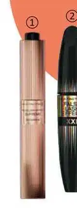 Teta Max Factor False Lash Effect řasenka nabídka
