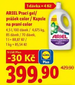 Lidl ARIEL Prací gel/prášek color/Kapsle na praní color nabídka