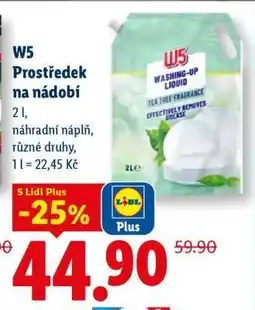 Lidl W5 Prostředek na nádobí nabídka