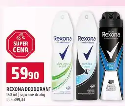 Terno REXONA DEODORANT 150 ml vybrané druhy nabídka