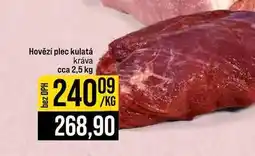 Jip Hovězí plec kulatá kráva cca 2,5 kg 1kg nabídka