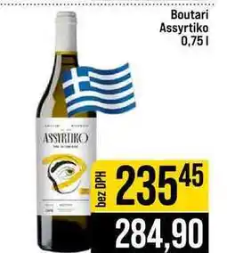 Jip Boutari Assyrtiko nabídka