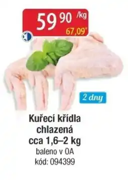 Qanto Kuřecí křídla chlazená nabídka