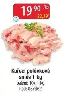 Qanto Kuřecí polévková směs nabídka