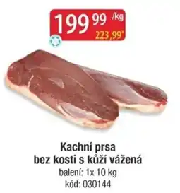 Qanto Kachní prsa bez kosti s kůží vážená nabídka