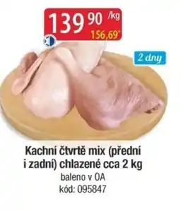 Qanto Kachní čtvrtě mix (přední i zadní) chlazené nabídka