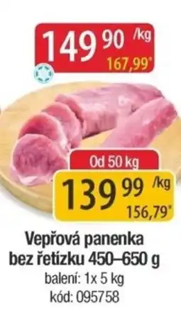 Qanto Vepřová panenka bez řetízku nabídka