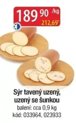 Qanto Sýr tavený uzený, uzený se šunkou nabídka