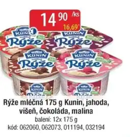 Qanto Rýže mléčná Kunín, jahoda, višeň, čokoláda, malina nabídka