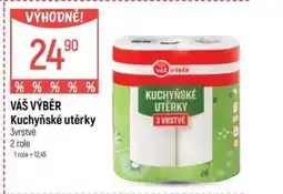 Globus VÁŠ VÝBĚR Kuchyňské utěrky nabídka