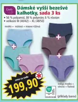 Norma Dámské vyšší bezešvé kalhotky, sada 3 ks nabídka