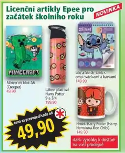 Norma Láhev plastová Harry Potter 9 a 3/4 nabídka