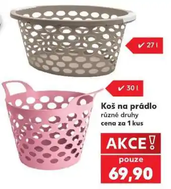 KOŠ NA PRÁDLO
