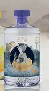 BENE Nápoje Etsu Japanese Gin 43% nabídka