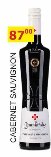 BENE Nápoje TEMPLÁŘSKÉ SKLEPY 0,75L CABERNET SAUVIGNON nabídka