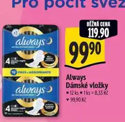 Albert Always Dámské vložky 12 ks nabídka