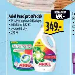 Albert Ariel Prací prostředek 44 dávek kapsle/60 dávek gel nabídka