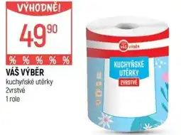 Globus VÁŠ VÝBĚR kuchyňské utěrky nabídka