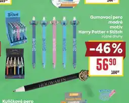 Billa Gumovací pero modré motiv Harry Potter + Stitch různé druhy nabídka