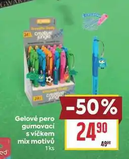 Billa Gelové pero gumovací svíčkem mix motivů 1ks nabídka