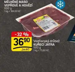Flop KUŘECÍ JÁTRA nabídka