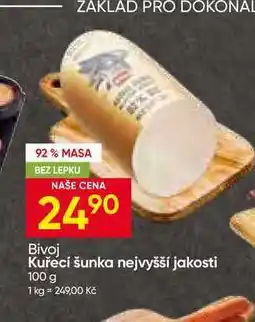 Hruška Bivoj Kuřecí šunka nejvyšší jakosti nabídka